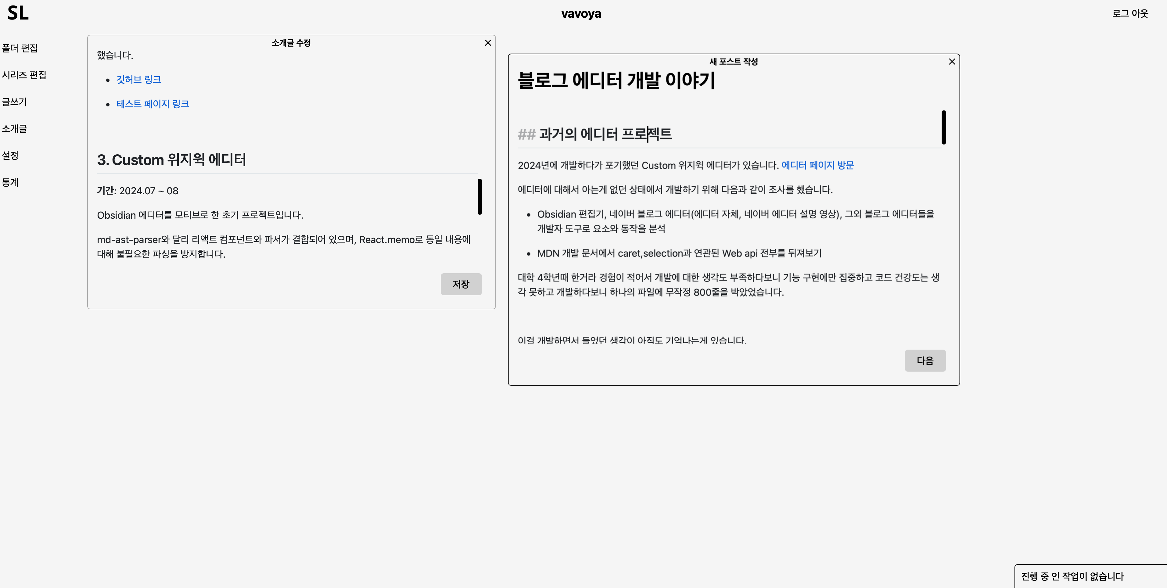 스크린샷 2026-08-31 오전 7.59.44.png